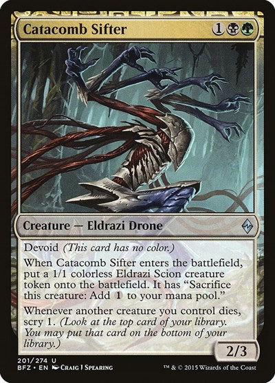 Catacomb Sifter, Battle for Zendikar