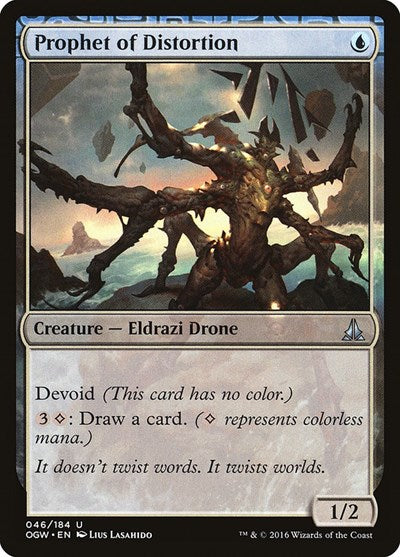 Prophet of Distortion, Oath of the Gatewatch