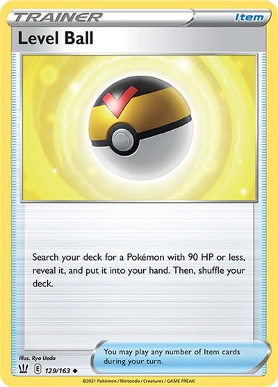 Level Ball, SWSH05: Battle Styles