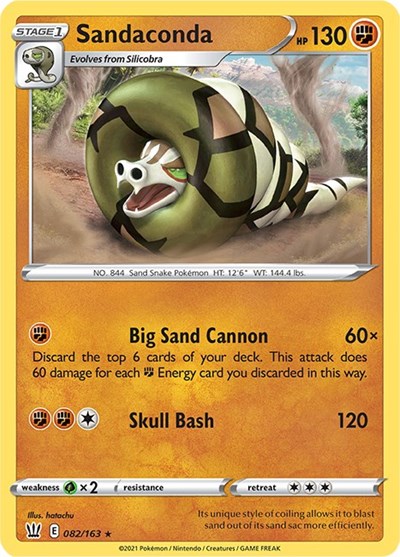 Sandaconda, SWSH05: Battle Styles