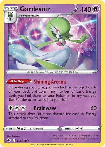 Gardevoir, SWSH06: Chilling Reign