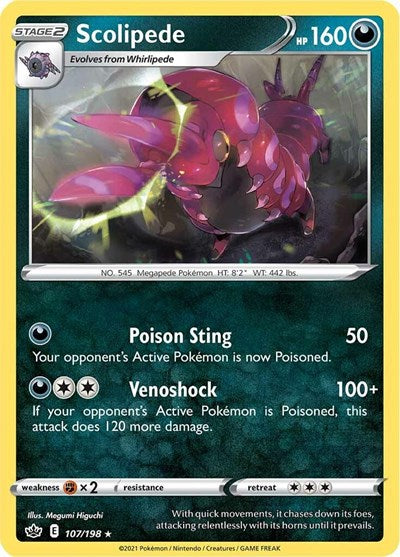 Scolipede, SWSH06: Chilling Reign