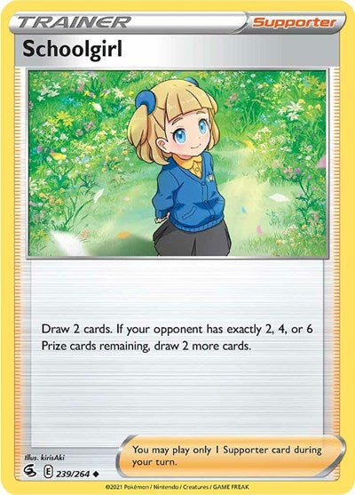 Schoolgirl, SWSH08: Fusion Strike