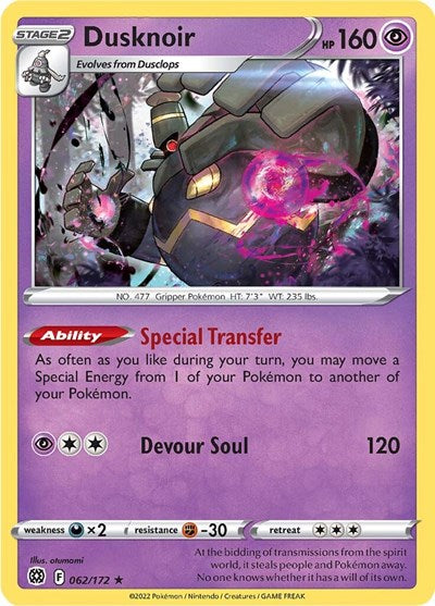 Dusknoir, SWSH09: Brilliant Stars