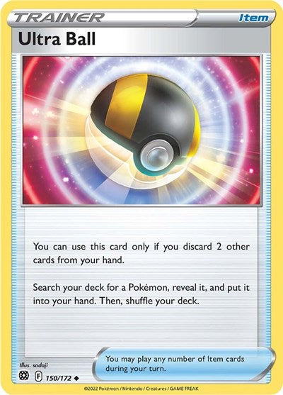 Ultra Ball, SWSH09: Brilliant Stars