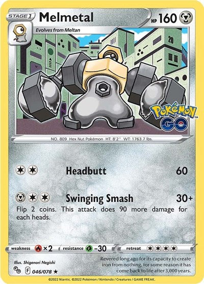Melmetal, Pokemon GO