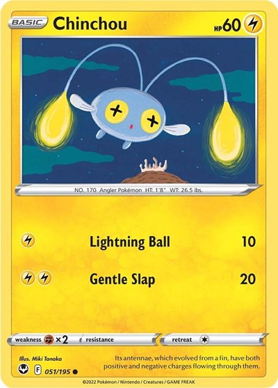 Chinchou, SWSH12: Silver Tempest