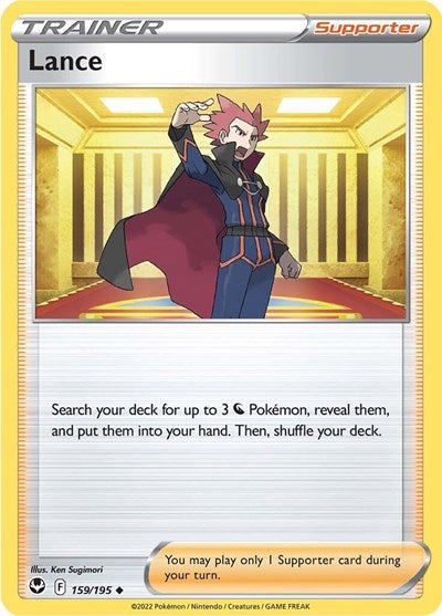 Lance, SWSH12: Silver Tempest