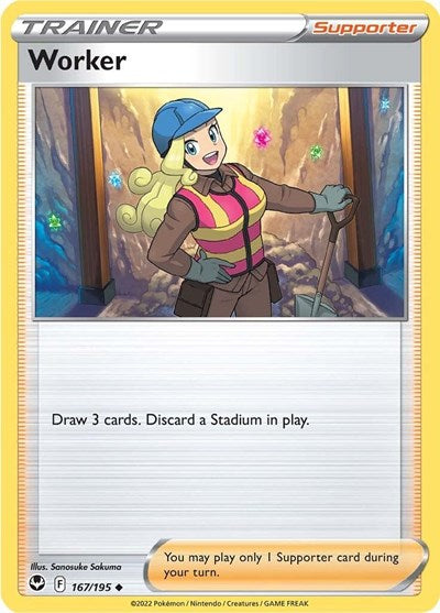 Worker, SWSH12: Silver Tempest