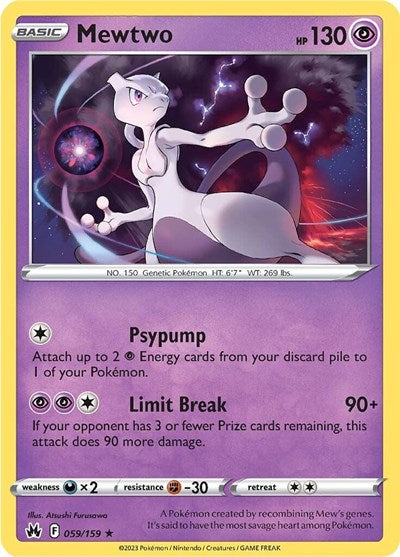 Mewtwo, SWSH: Crown Zenith