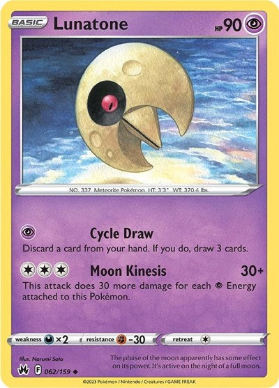 Lunatone, SWSH: Crown Zenith
