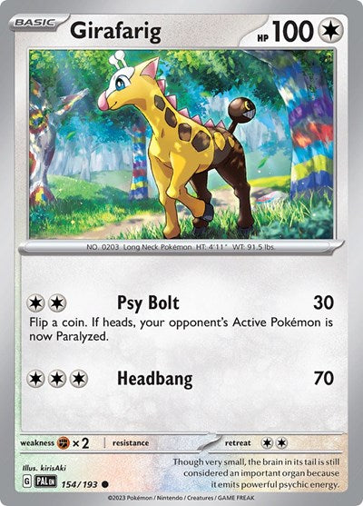 Girafarig, SV02: Paldea Evolved