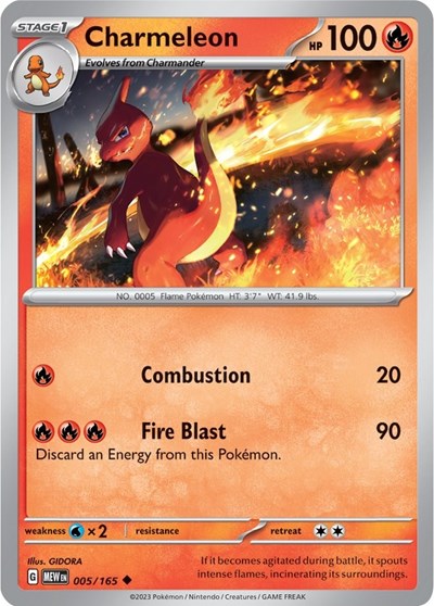 Charmeleon, SV: Scarlet & Violet 151