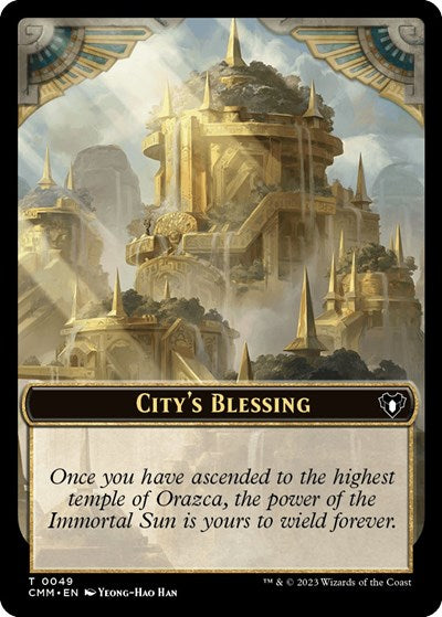 City's Blessing // Rat Double-Sided Token, Commander Masters