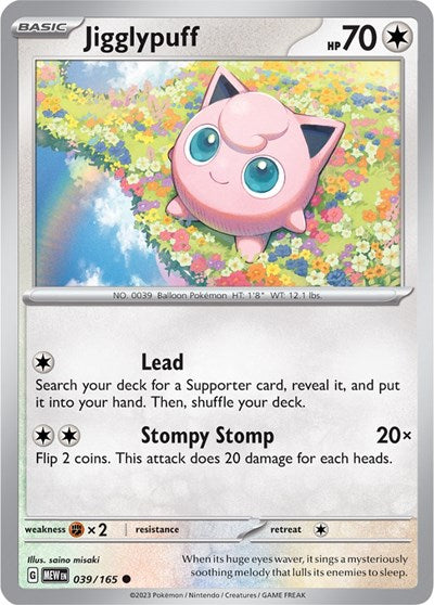 Jigglypuff, SV: Scarlet & Violet 151