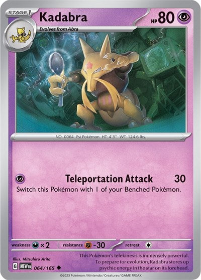 Kadabra, SV: Scarlet & Violet 151