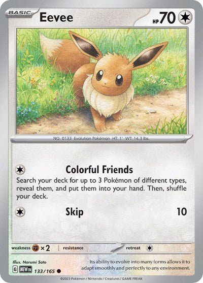 Eevee, SV: Scarlet & Violet 151