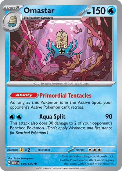 Omastar, SV: Scarlet & Violet 151