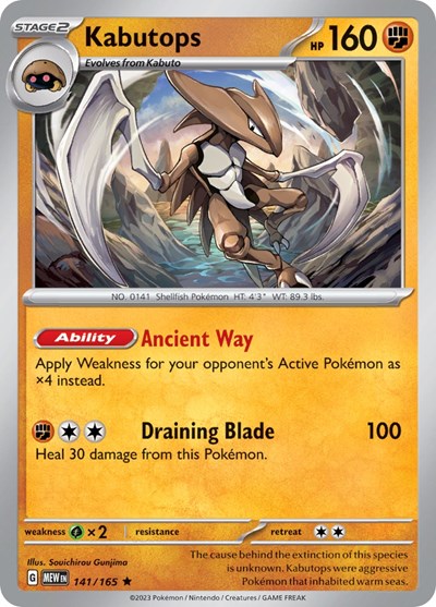 Kabutops, SV: Scarlet & Violet 151