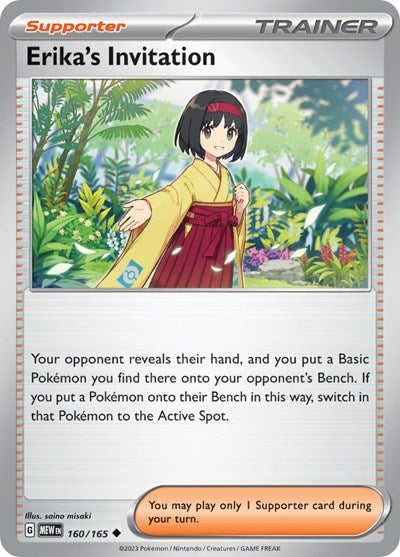 Erika's Invitation, SV: Scarlet & Violet 151