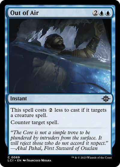 Out of Air, The Lost Caverns of Ixalan