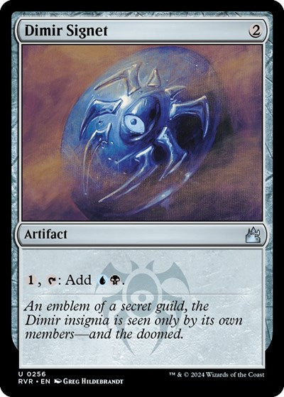 Dimir Signet, Ravnica Remastered