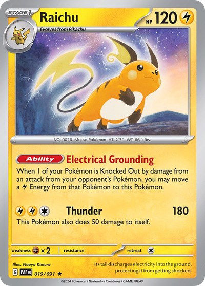 Raichu, SV: Paldean Fates