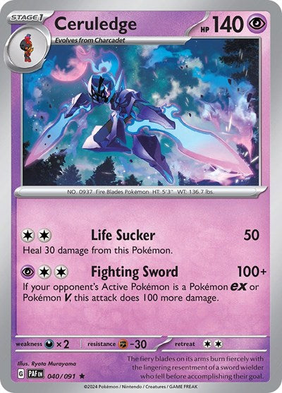 Ceruledge, SV: Paldean Fates