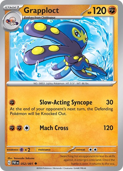 Grapploct, SV: Paldean Fates