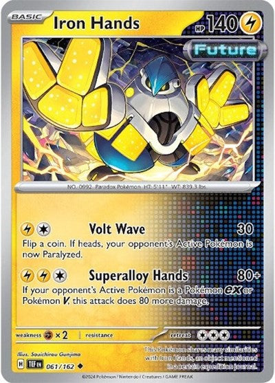 Iron Hands, SV05: Temporal Forces
