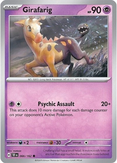 Girafarig, SV05: Temporal Forces