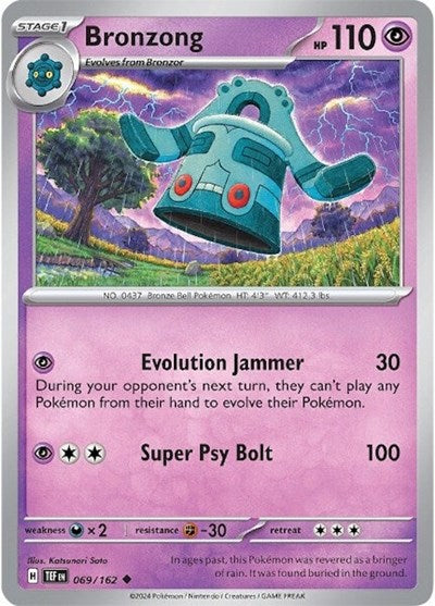 Bronzong, SV05: Temporal Forces