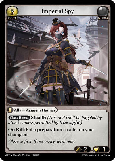 Imperial Spy, Mercurial Heart