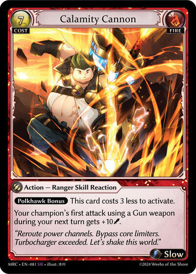 Calamity Cannon, Mercurial Heart