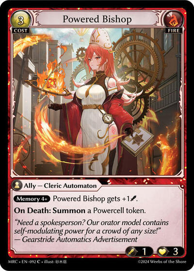 Powered Bishop, Mercurial Heart