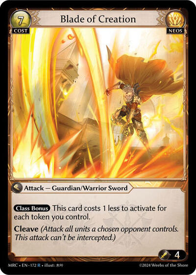 Blade of Creation, Mercurial Heart
