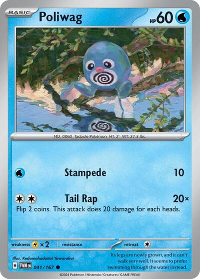 Poliwag, SV06: Twilight Masquerade