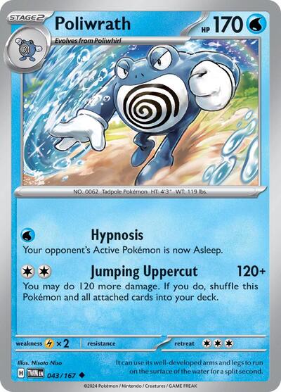Poliwrath, SV06: Twilight Masquerade