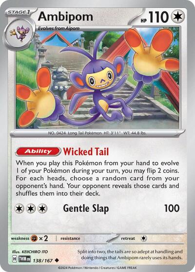 Ambipom, SV06: Twilight Masquerade