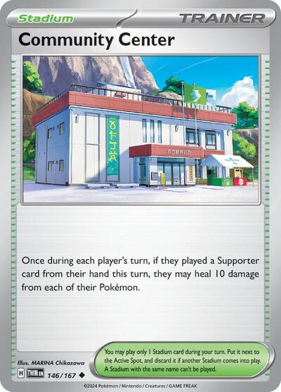 Community Center, SV06: Twilight Masquerade