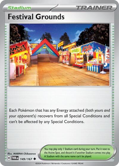 Festival Grounds, SV06: Twilight Masquerade