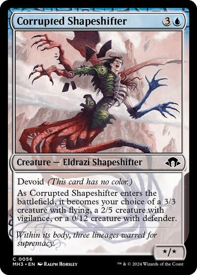 Corrupted Shapeshifter, Modern Horizons 3