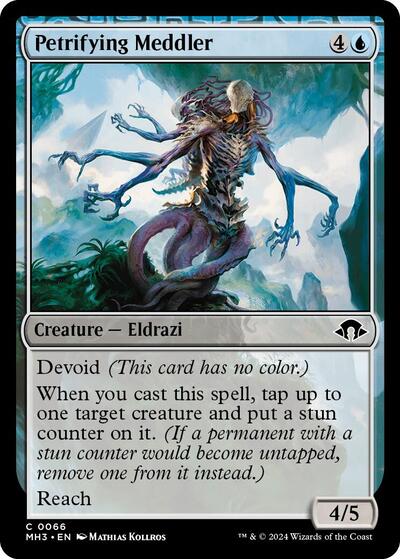 Petrifying Meddler, Modern Horizons 3