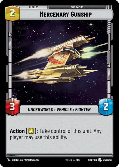 Mercenary Gunship, Shadows of the Galaxy