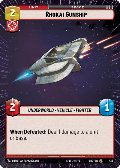 Rhokai Gunship (Hyperspace), Shadows of the Galaxy