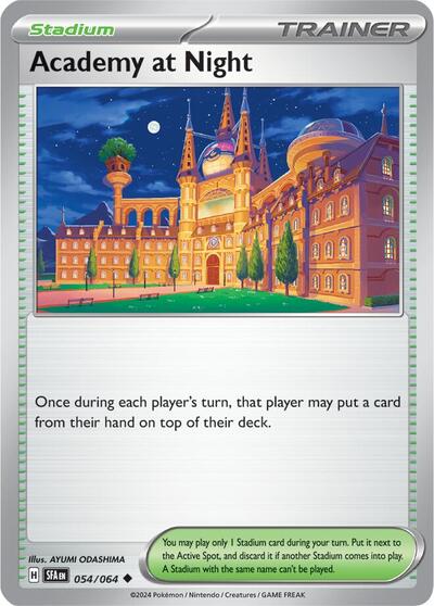 Academy at Night, SV: Shrouded Fable