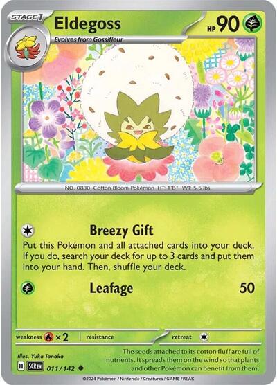 Eldegoss, SV07: Stellar Crown