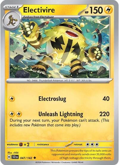 Electivire, SV07: Stellar Crown