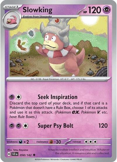 Slowking, SV07: Stellar Crown