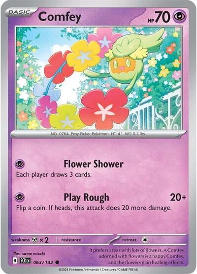 Comfey, SV07: Stellar Crown